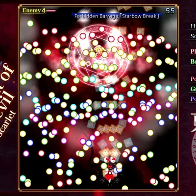 24 ans plus tard, Touhou Koumakyou revient sur Steam et récolte déjà 98 % d’avis positifs