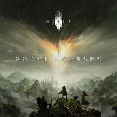 Nodusfall sort HoYoverse de son esthétique anime pour aller chasser des dieux en coopération
