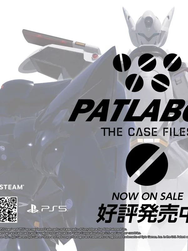 Jaquette — Patlabor: The Case Files